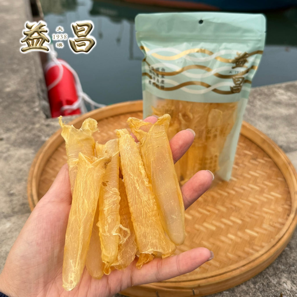 超值經濟花膠筒100g（約30至34隻）