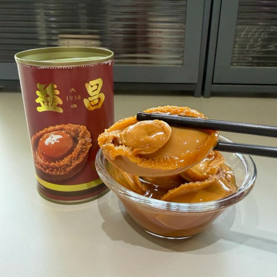 頂級紅燒鮑魚罐頭(10頭裝) X 2罐