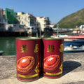 頂級紅燒鮑魚罐頭(10頭裝) X 2罐