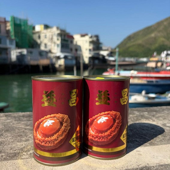 頂級紅燒鮑魚罐頭(10頭裝) X 2罐