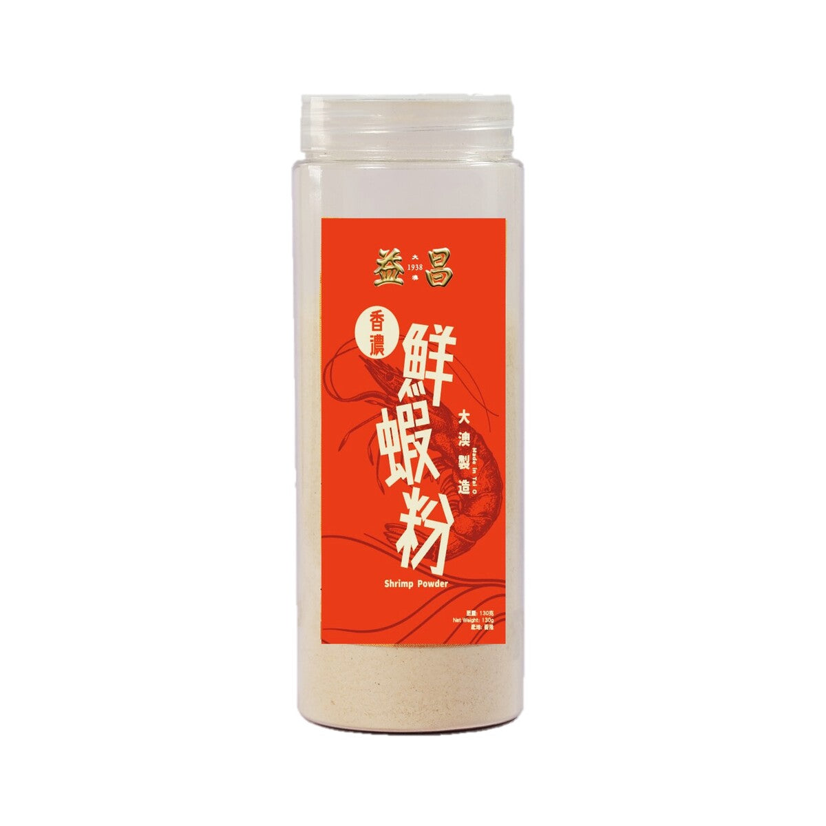 香濃鮮蝦粉(130g)