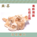 海底椰片(150g)