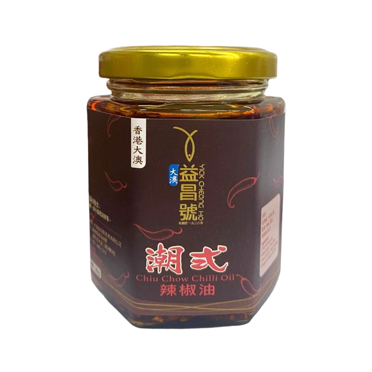 潮式辣椒油 (180g)