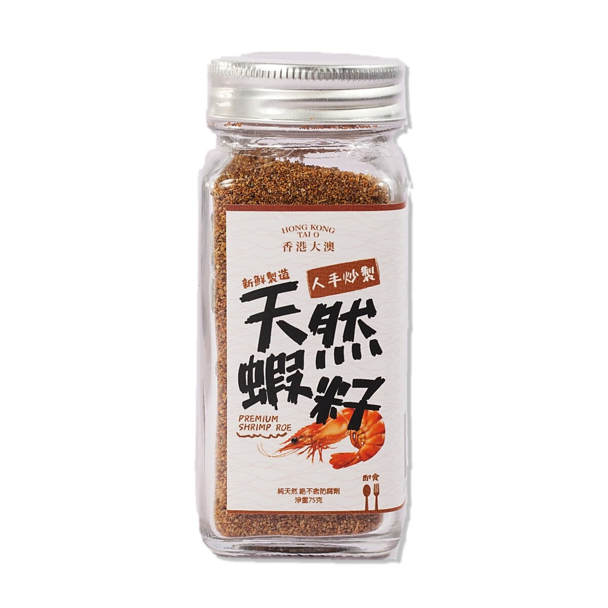 天然蝦籽(75g)