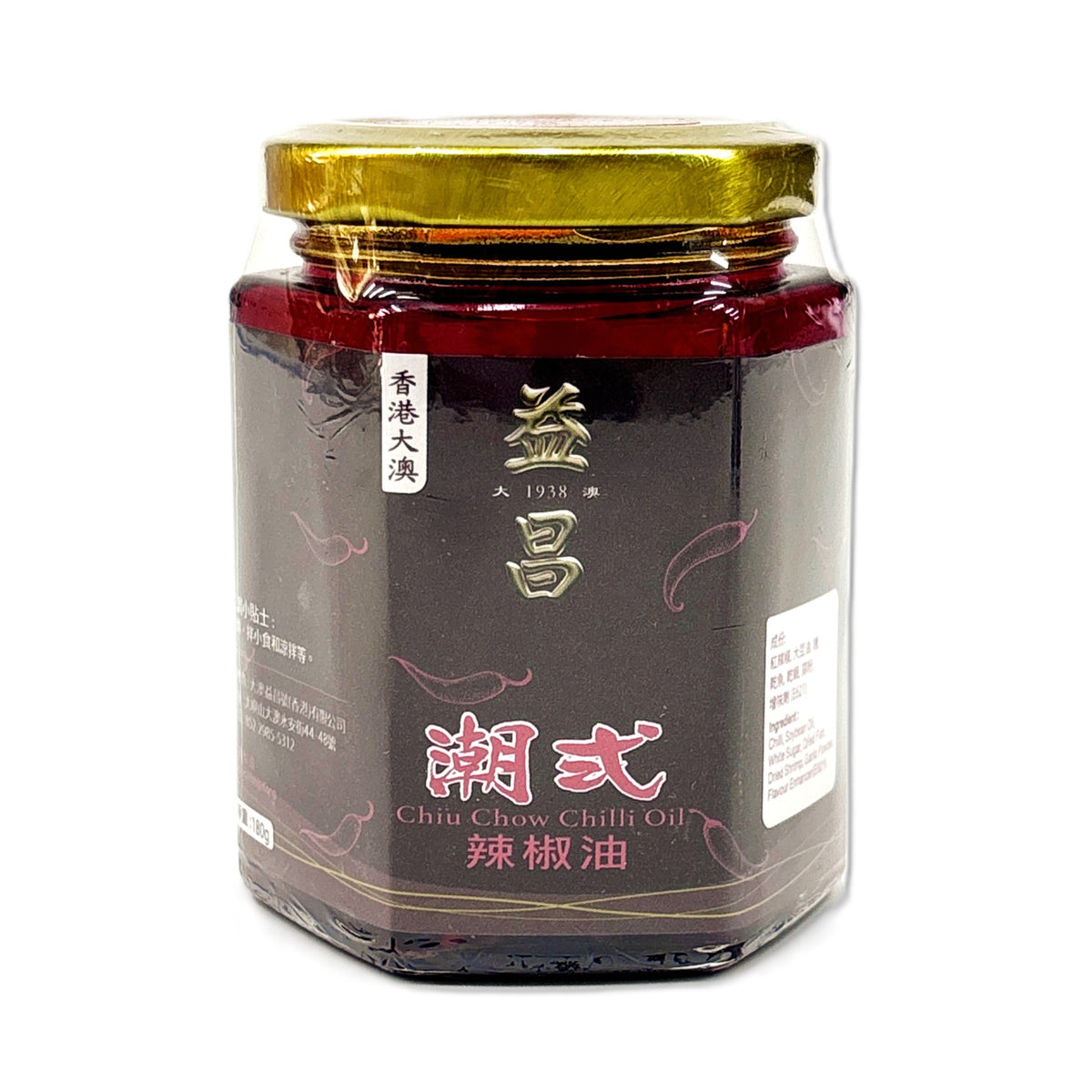 潮式辣椒油 (180g)
