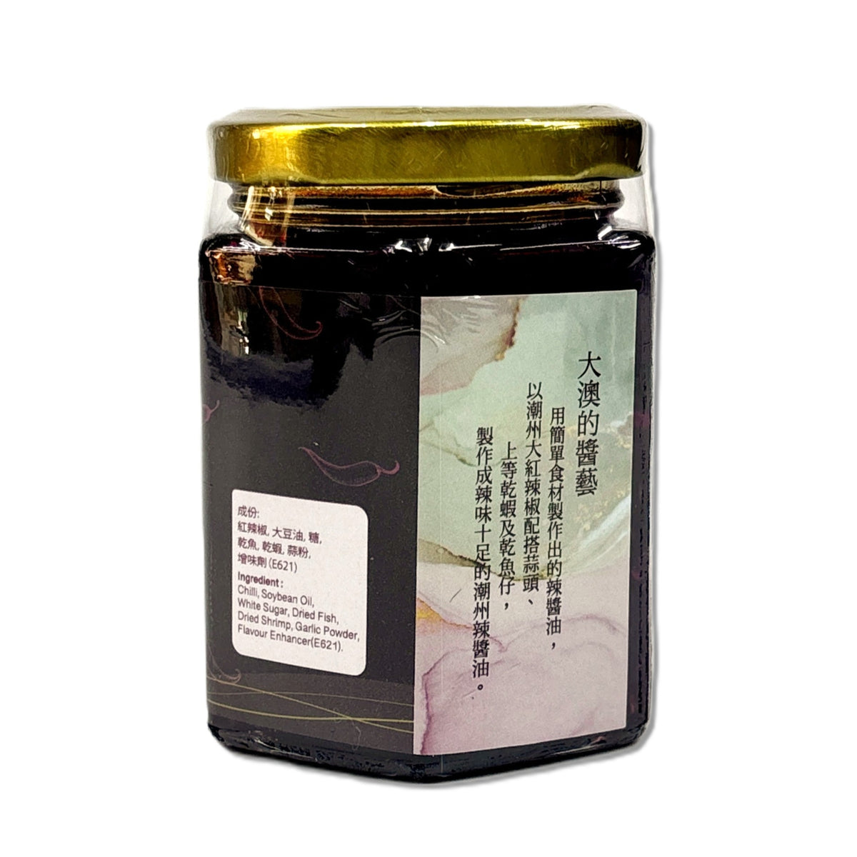 潮式辣椒油 (180g)