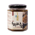 手拆鹹魚醬 (180g)