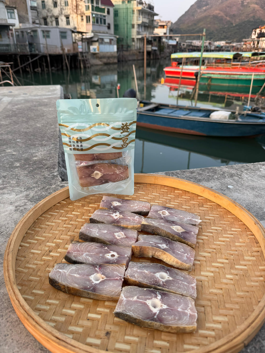 大澳鹹魚件(馬鮫魚)2件裝（110g）