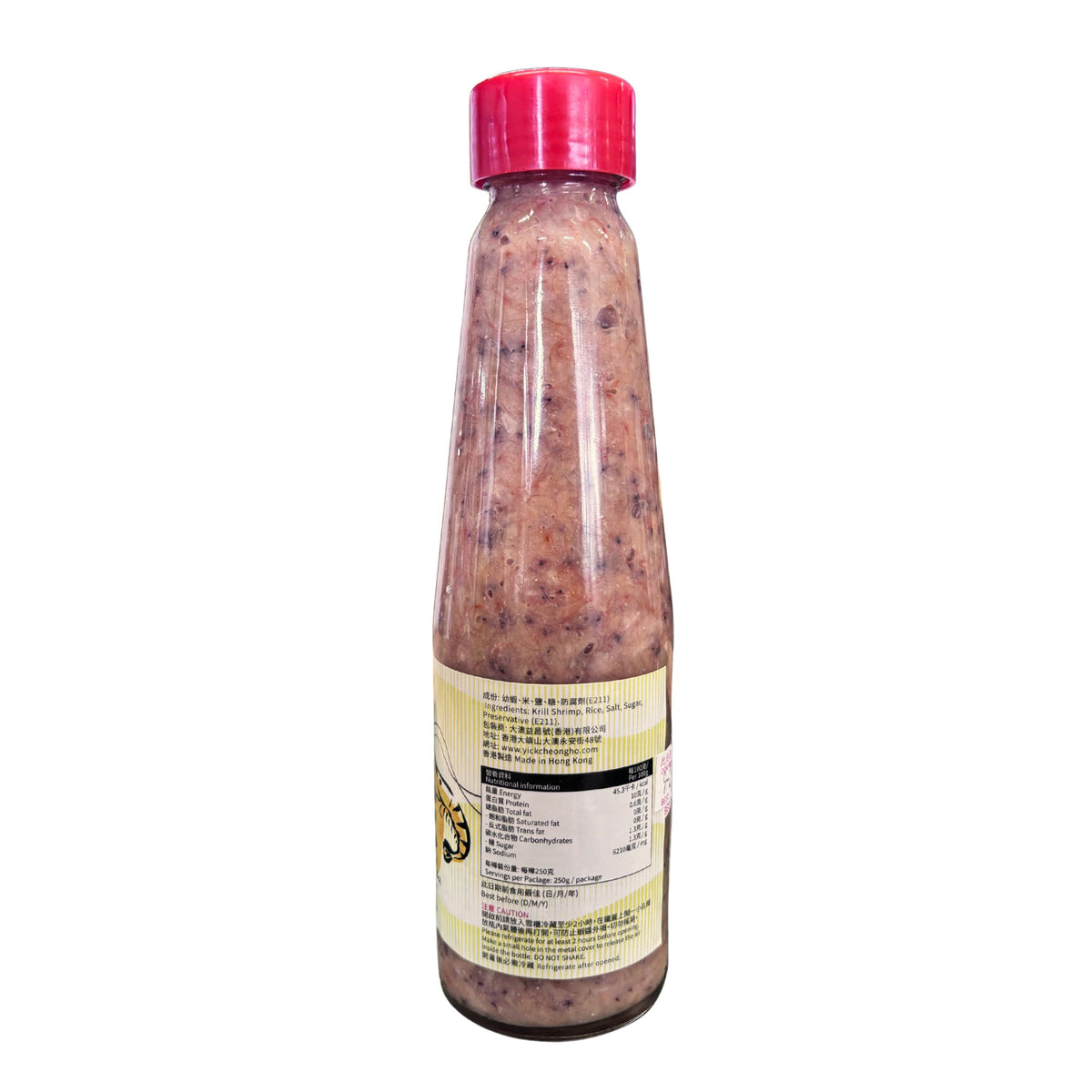 水蝦醬 (250g)