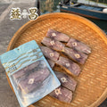 大澳鹹魚件(馬鮫魚)2件裝（110g）