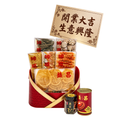 開張禮籃 (二) Grand Opening Hamper Set 02