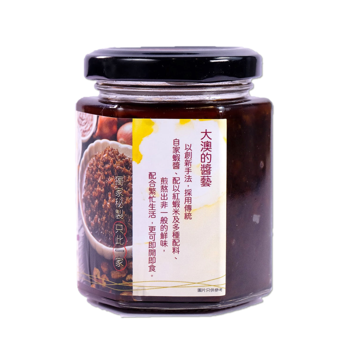 秘製熟蝦醬 (180g)