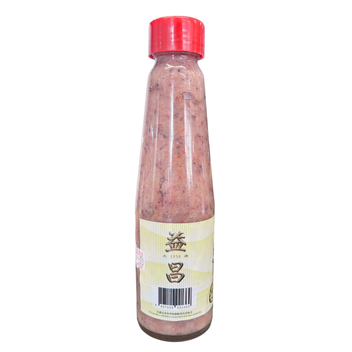 水蝦醬 (250g)