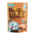 大澳蝦醬味手工炸魚皮(45g)