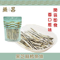 黑芝麻鱈魚條(150g)