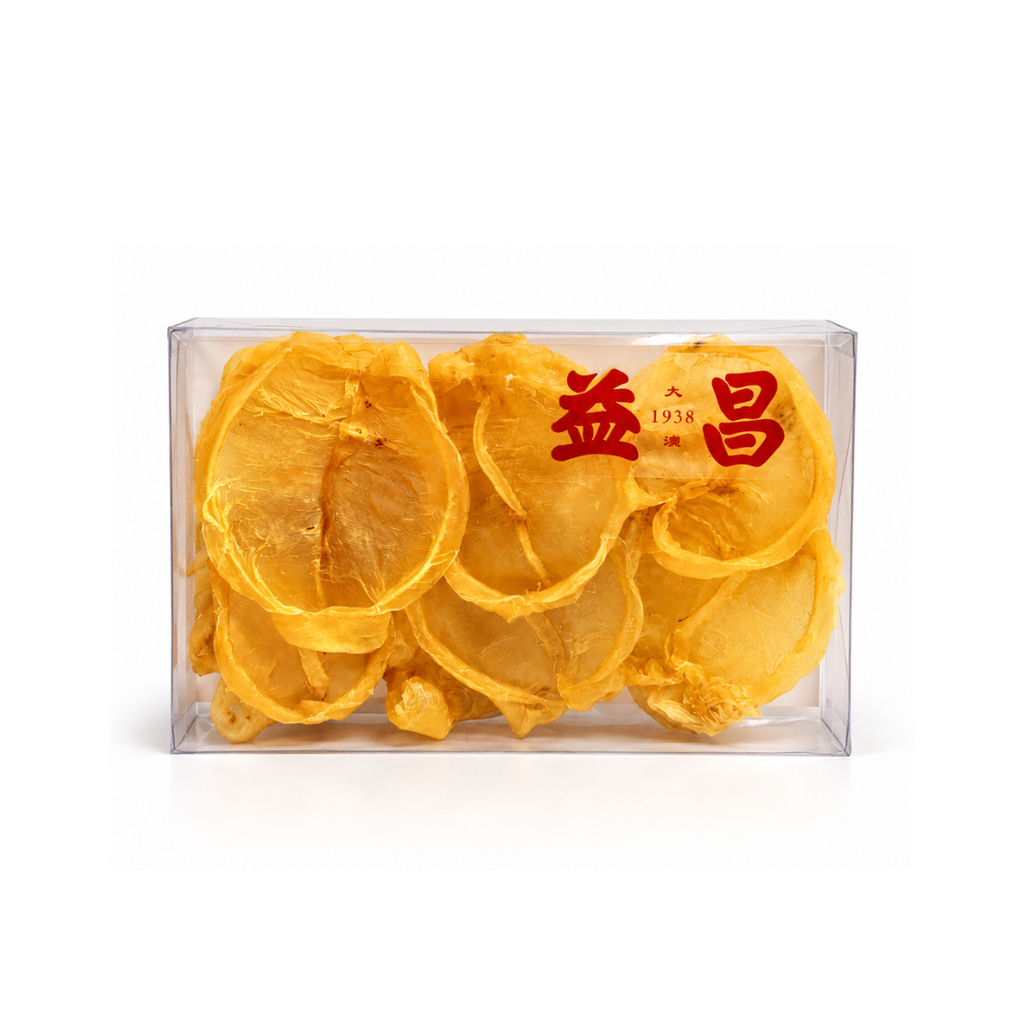 坐月海味禮籃(二)