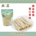 白芝麻鱈魚條(150g)