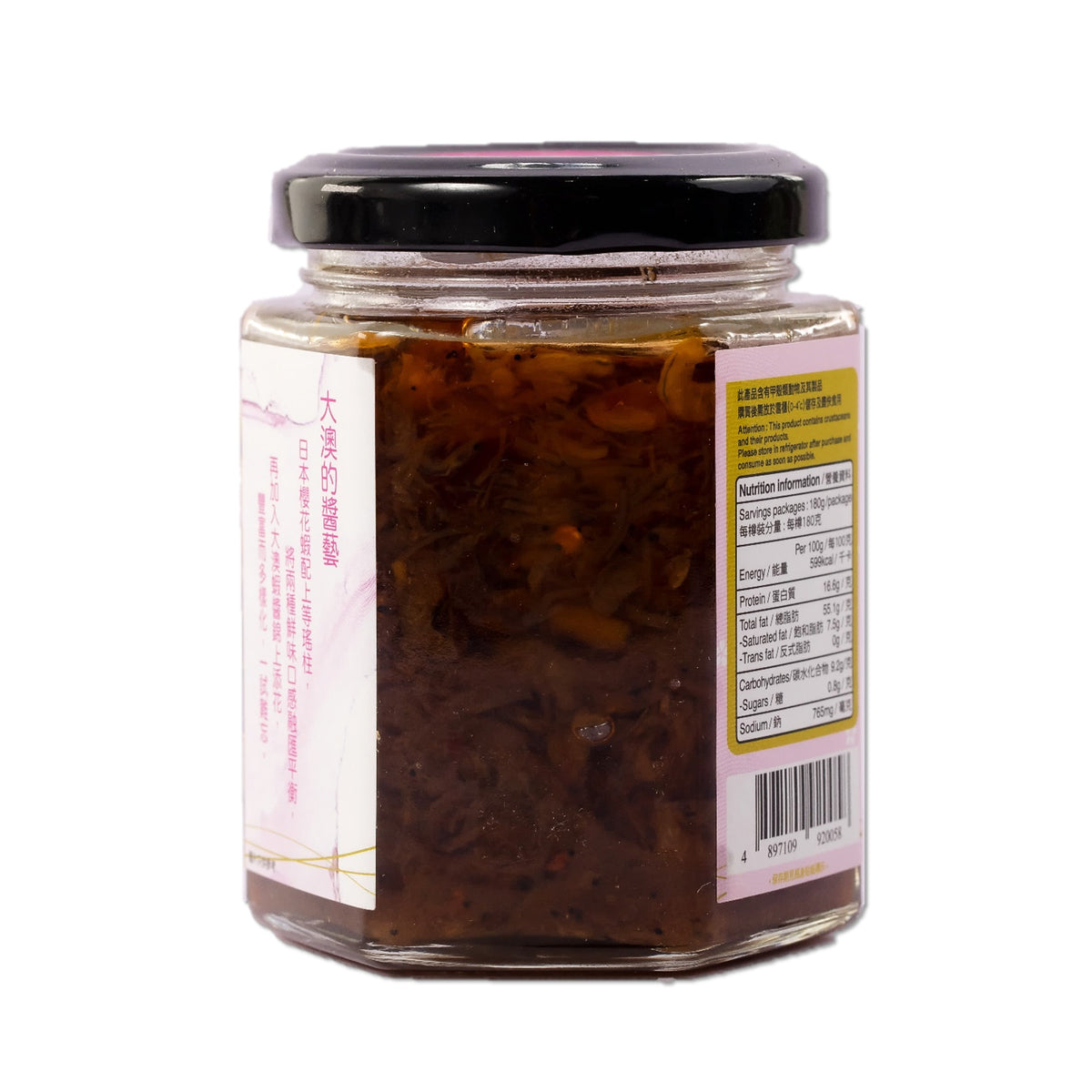 櫻花蝦瑤柱醬 (180g)