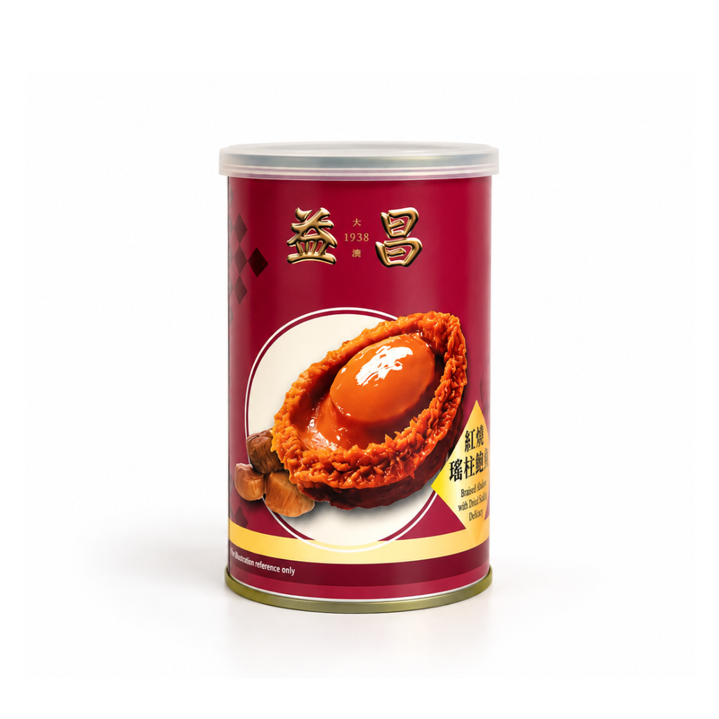 開張禮籃 (一) Grand Opening Hamper Set 01