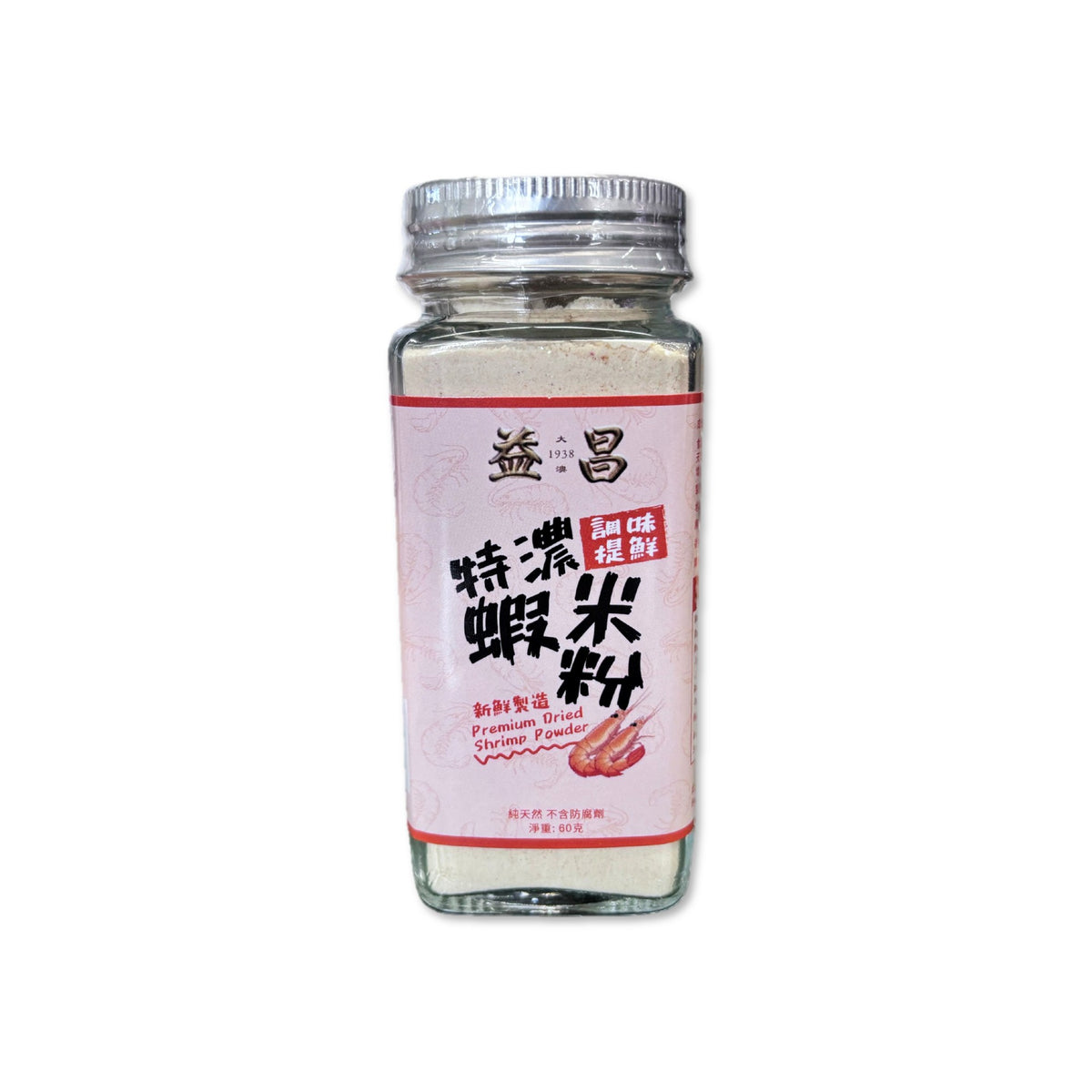 特濃蝦米粉(60g)