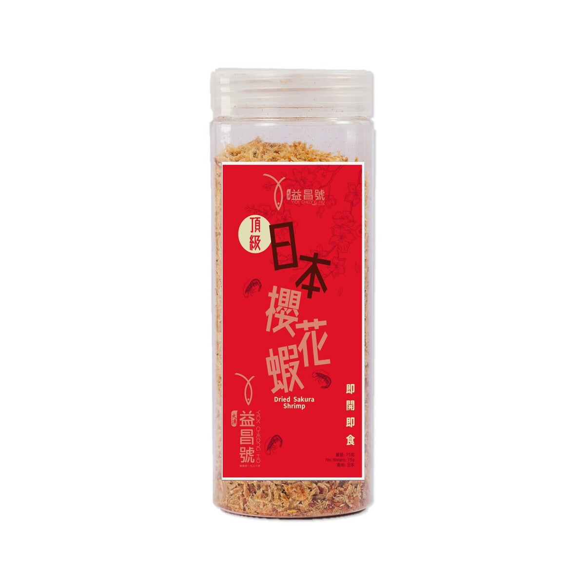 頂級日本櫻花蝦 (75g) 樽裝