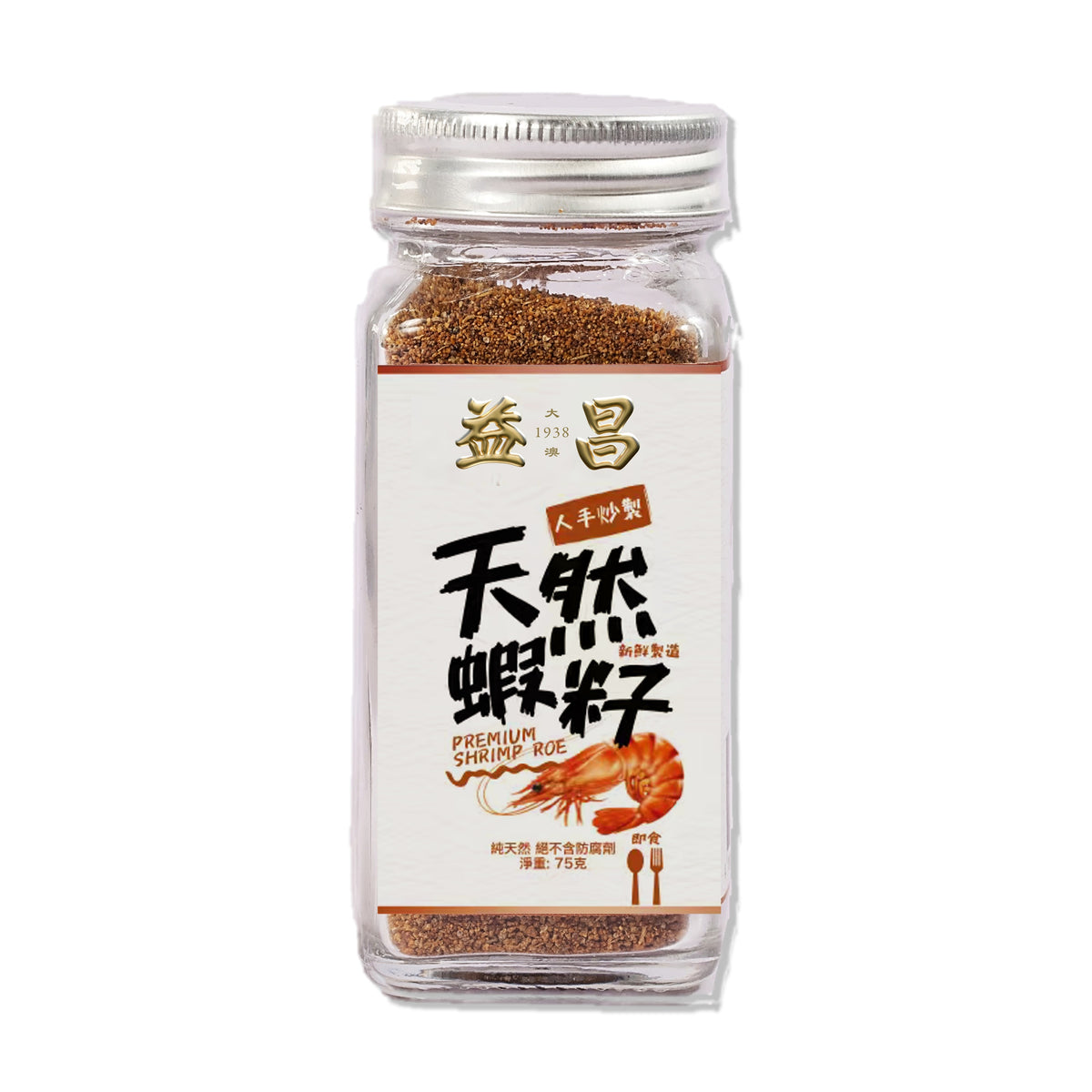 天然蝦籽(75g)