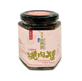鮮味蜆肉醬 (180g)