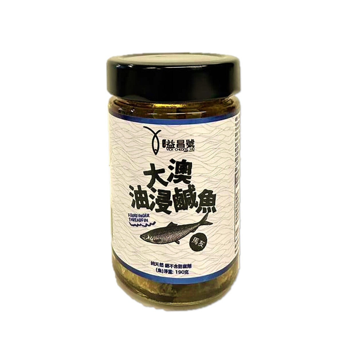 大澳油浸鹹魚 (馬友) 190g