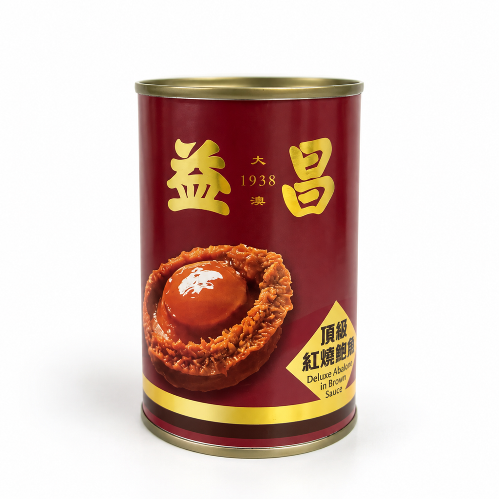 開張禮籃 (二) Grand Opening Hamper Set 02