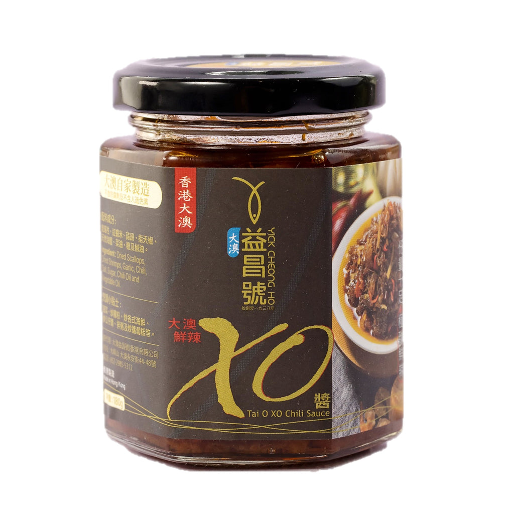 開張禮籃 (二) Grand Opening Hamper Set 02