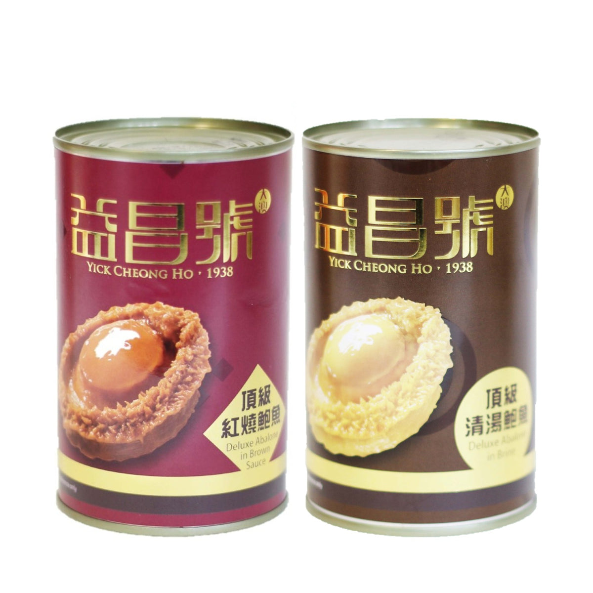 頂級鮑魚罐頭套裝 (紅燒10頭X1罐,清湯8頭X1罐)